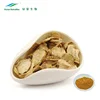 /product-detail/organic-maca-root-extract-powder-maca-powder-maca-extract-4-1-10-1-macamide-60--1267789636.html