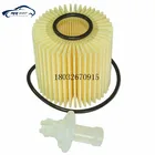 oil filter 04152-0V010 04152-YZZA80 04152-YZZA1 for Toyota Sienna RAV 4 Mark X Zio
