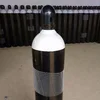 /product-detail/40-liter-btic-brand-new-oxygen-cylinder-60673307728.html