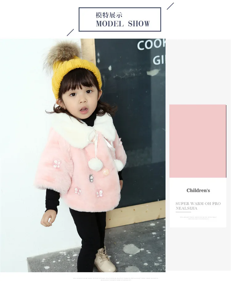 5060886803_884469307