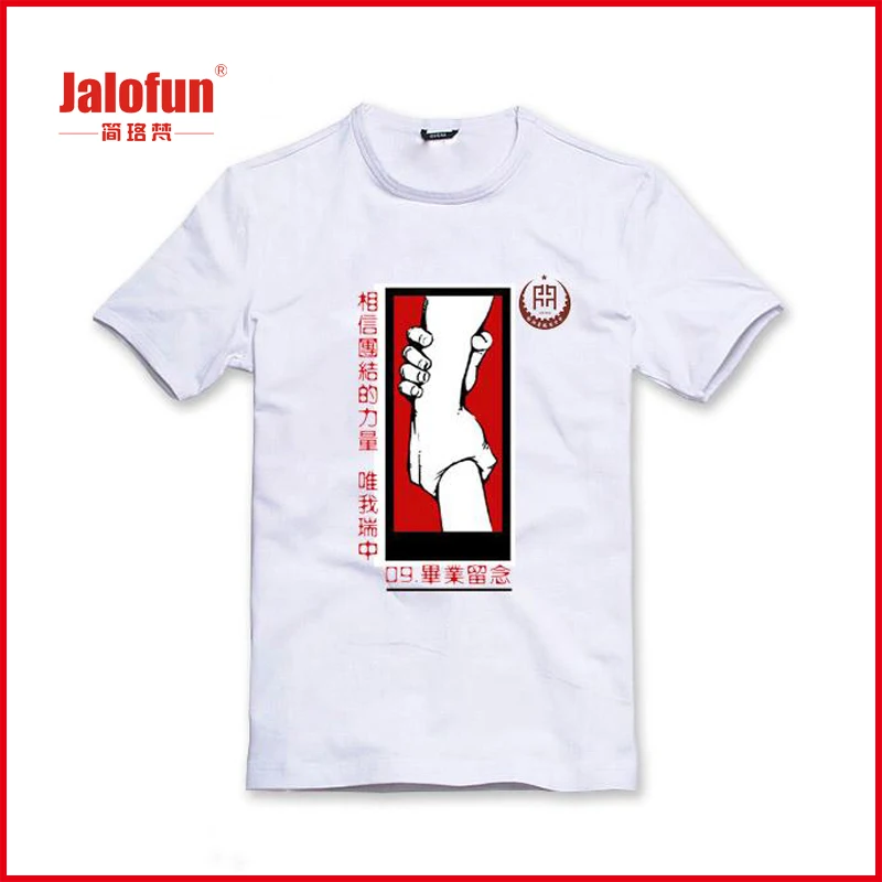 cheap t-shirt printing manufacturer 100% cotton oversized t shirt