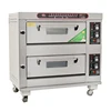 /product-detail/new-stype-high-quality-gas-tandoor-oven-for-baking-food-60458226205.html