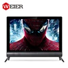 Android television Slim Flat LCD Lowest Price japanese 19 tube LCD LED TV with speaker