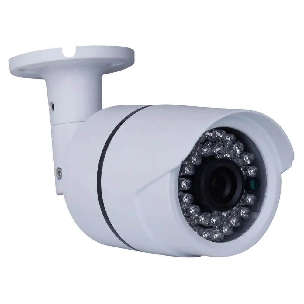outdoor wifi IP camera3.jpg