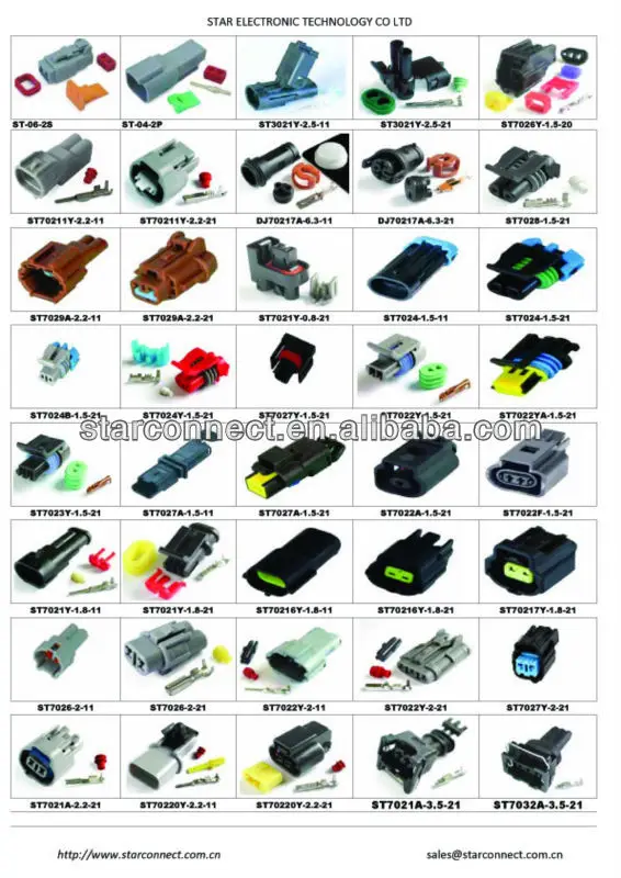 8 pin Male Waterproof VW AUDI auto Connector For Wiring Set 1J0973814