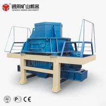 mining stone crusher apply to barmac vsi crusher sand making machine