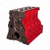 ISF3.8 diesel engine Cylinder Block 5289698