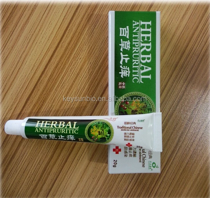 Anti pruritic cream,Clobetasol propionate Cream,1g:0.2mg,skin cream for itching 
Anti pruritic cream,Clobetasol propionate Cream,1g:0.2mg,skin cream for itching