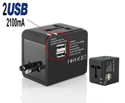 HHT148 travel adapter.jpg