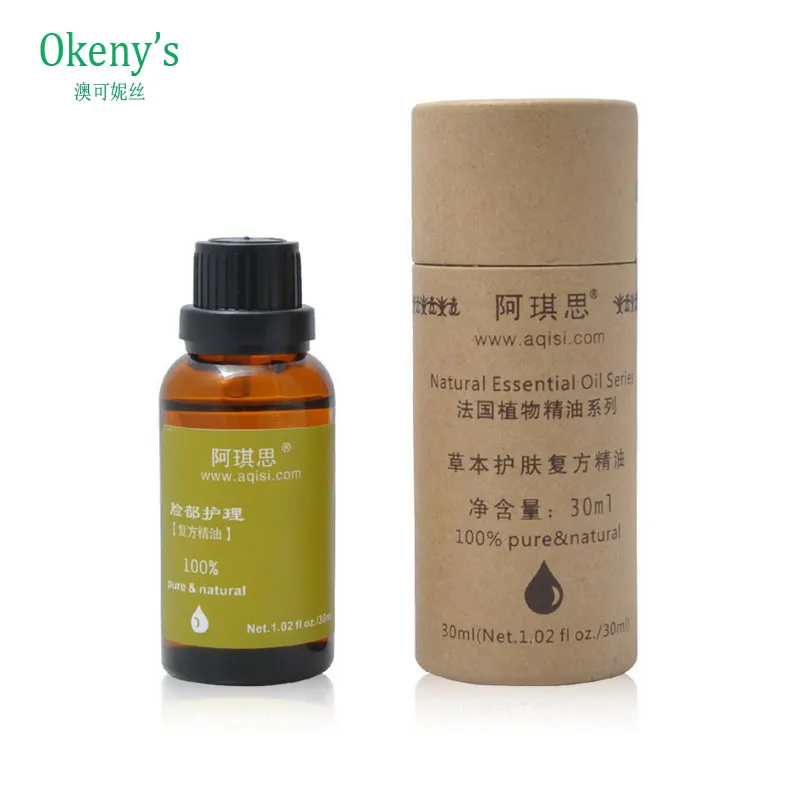 Facial compound essential oils to enhance the beauty of the face-lift Long nose straight nose, nasal collapse increased 30 ML