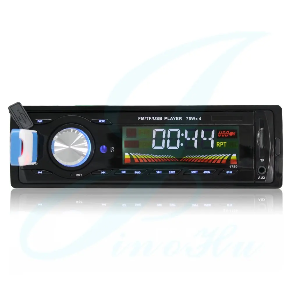 12v Electric Cars Stereo Audio Amplifier Car Mp3 Player Support Usb