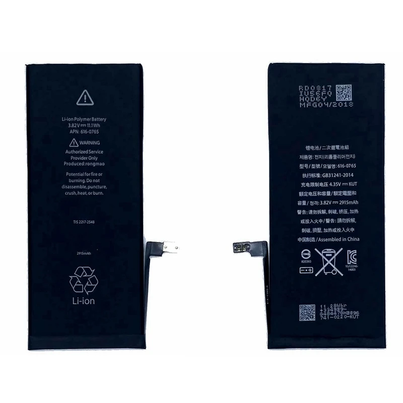 EINE +++ chip 100% neue batterie F&uuml;r iPhone 6 plus Batterie 0 Zyklus F&uuml;r iPhone 6 s plus 5,5 zoll ersatz Li-Ion Polymer power batterie - ANKUX Tech Co., Ltd