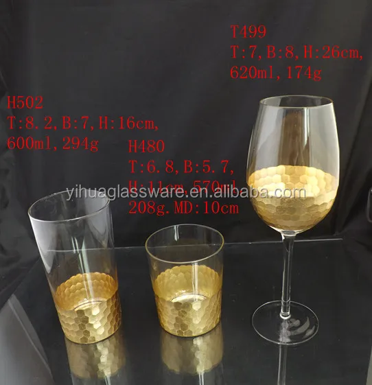 Celebration & Decoration Holiday Supplies Tableware Drinking Gold Foil Glass Cup