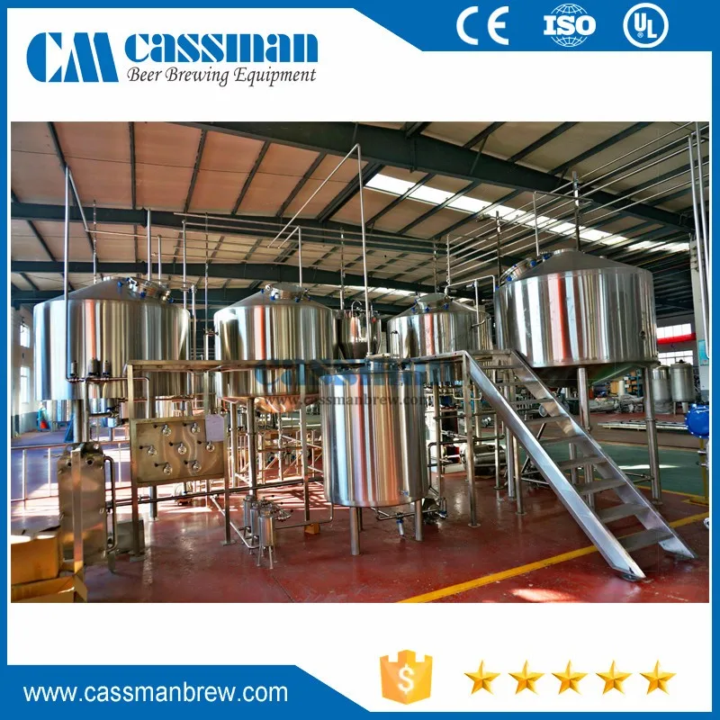 high quality beer  brewing equipment beer fermentation tank bright beer tank 500L beer tank 10bbl brew house hot sale beer equpiment (43)