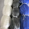 /product-detail/different-sizes-customized-super-strong-nylon-fishing-net-60818681565.html