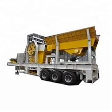 Granite crushing machine mobile used stone crusher plant prices