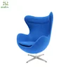 wholesale classic design fabric swivel chair for living room