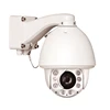 High quality ir 1/4 sony ccd day night auto tracking IP66 Pan Tilt Zoom 27X ptz camera supplier with 2 years warranty