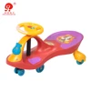 Wholesale riding twister car baby swing racing outdoor activity plastic drive car toy