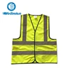 Yellow High Visibility Reflective Safety Running Vest