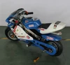 70CC china motorcycle gas powered super pocket bike for sale cheap