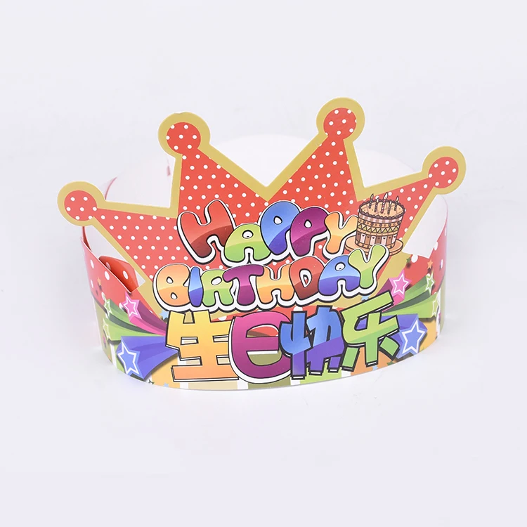 Barato al por mayor forma de corona, decoraciones de fiesta de suministros de papel pastel sombreros Feliz cumpleaños sombreros