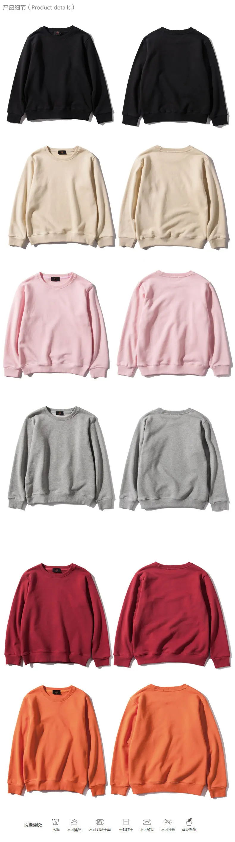long sleeve sweater (1).jpg