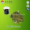 Natural green tea extract ISO 22000 certificated with polyphenol