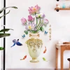 Chinese Style Flower Vase Decorative Wall Sticker for Kids Home Decor Nursery Vinyl Wall Decals