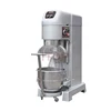 B80 Commercial Heavy Duty 3-Speed Stand Dough Food Mixer Commercial Planetary Food Mixer Kitchen Equipment