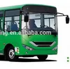 /product-detail/hot-sale-6-5m-pure-electric-mini-bus-mini-intercity-bus-new-energy-city-bus-60698103548.html