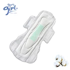 brand name sanitary pad new design for night use with negative ion sanitary napkin on sale