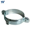 High Quality Metal Galvanizing Large Pipe Clamps