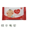 Cheap ZIVIA 10 PCS Average Cost of Baby Wipes Baby Tooth Cleaning Wet Wipes