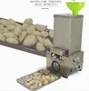 /product-detail/small-electric-garlic-peeler-garlic-peeling-machine-60671290564.html