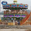 Hot Selling carnival game Merry Go Round entertainment Carousel favorite amusement park machine on sale