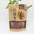 Customized Private Label Logo Reusable Stand Up Bag Kraft Paper Bag For Food Packaging