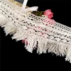 /product-detail/7cm-100-cotton-crochet-carpet-tassel-fringe-60742527577.html
