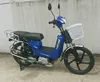 /product-detail/chinese-chile-4-stroke-gasolina-petrol-bicycle-gas-gasoline-miskito-80cc-70c-49cc-motorcycle-110cc-50cc-moped-with-pedals-60764015113.html