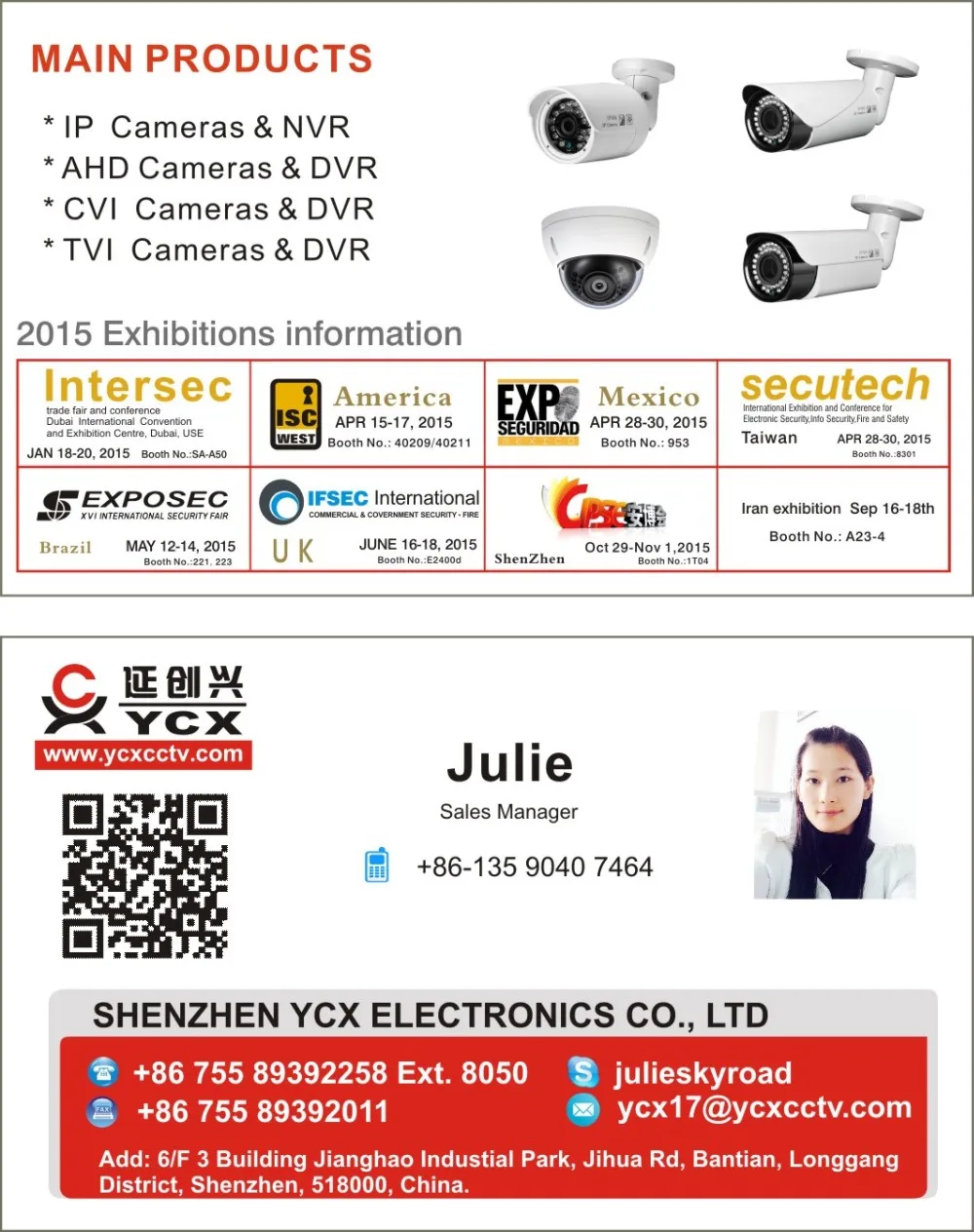 Business card-Julie YCX.jpg