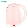 Haiyu manufactory offer best price Double layer water boiler