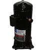 copeland and mycom refrigeration compressor for seafoods and frozen food