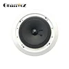 CS-20-S6 6 inch 6.5 inch 10w metal cabinet audio speaker ceiling speaker