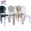 European antiques style acrylic plastic victoria belle epoque chairs