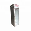 380L flower showcase slim commercial mini refrigerator display