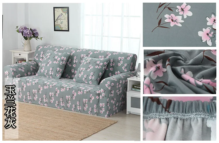 4373156423_212554365