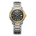 All Stainless Steel Slim Stone Quartz Men Wrist Watches