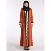 Muslim india wholesale clothing cardigan muslim kaftan dress abaya dubai Front Open Kimono Arabic