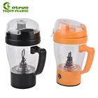 Coffee mugs mixer protein shake electronic self stirring mug