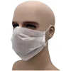 comfortable easy breath sanitary hygienic biodegradable cheap dust proof food industrial factory beauty salon paper face mask
